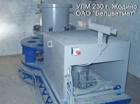 Centrifugal casting machine ULM 230 at "Belcvetmet", Belarus  