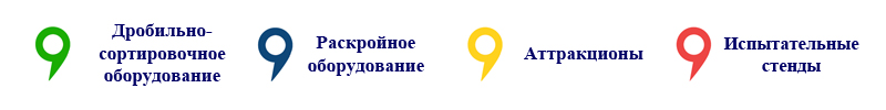 Метки для сайта маленькие.jpg