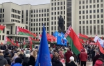 Годовщина Великой Октябрьской социалистической революции