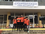 Летняя спартакиада среди работников организаций НАН Беларуси