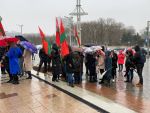 Церемония возложения цветов в День Конституции 