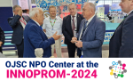 Results of NPO Center's participation in the National Exposition at the INNOPROM International Industrial Exhibition