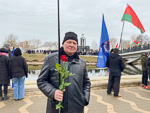 День памяти воинов-интернационалистов