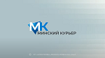 "Минский курьер". Обзор событий с 6 по 12 октября