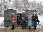 Международный день памяти жертв преступлений геноцида
