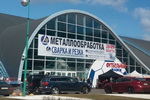 Приглашаем на выставку "Сварка и резка 2018"