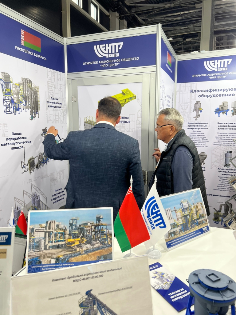 казахстан 1.jpg