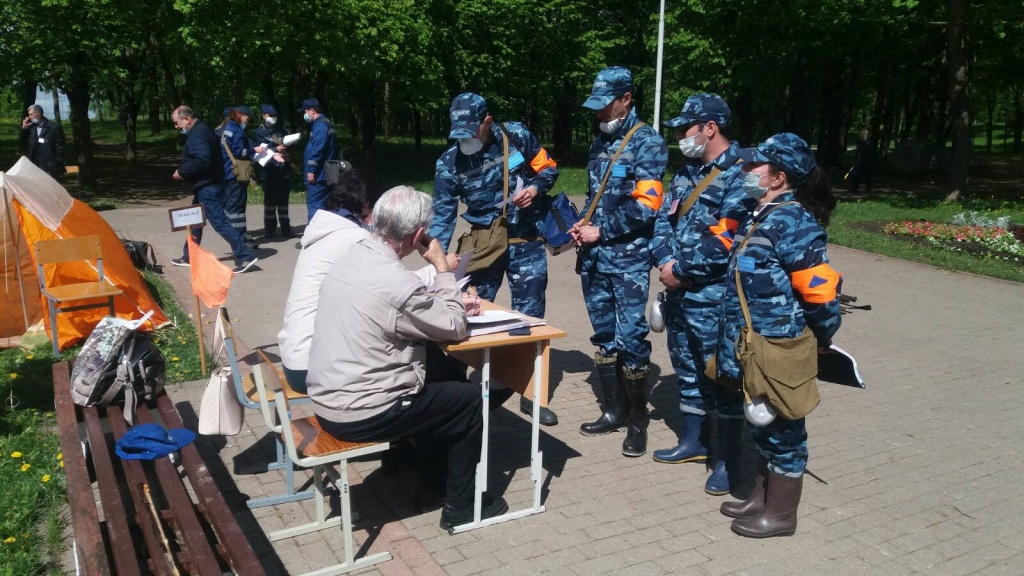 НПО Центр