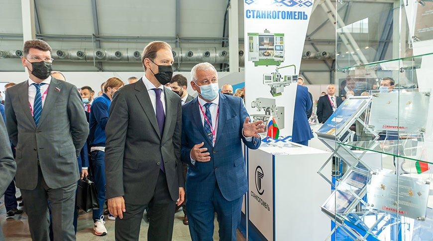 НПО Центр на ИННОПРОМ-2021