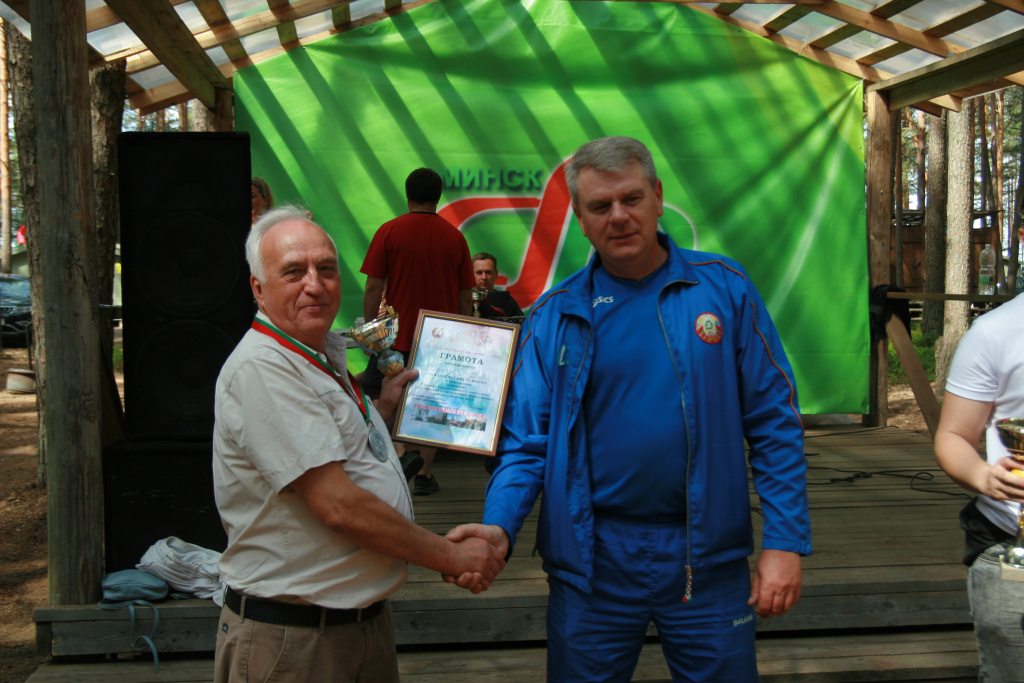 IMG_1037.JPG IMG_1037.JPG