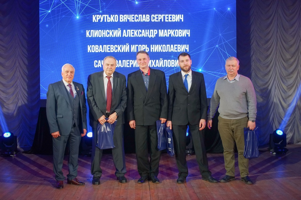 Юбилей "НПО Центр"