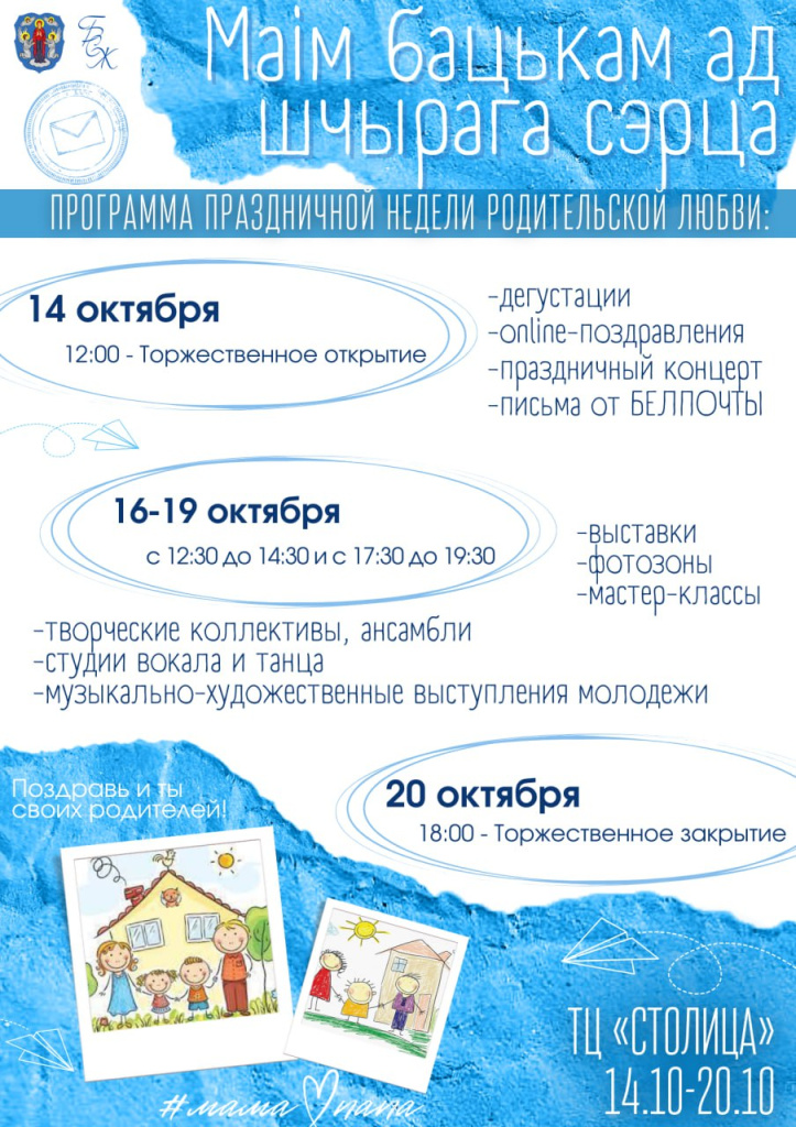 image0 (12).jpeg