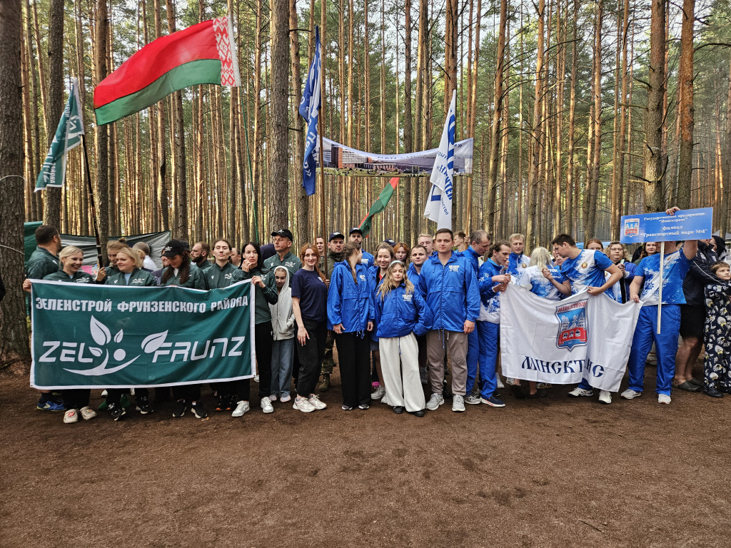 20250822_190601.jpg 20250822_190601.jpg