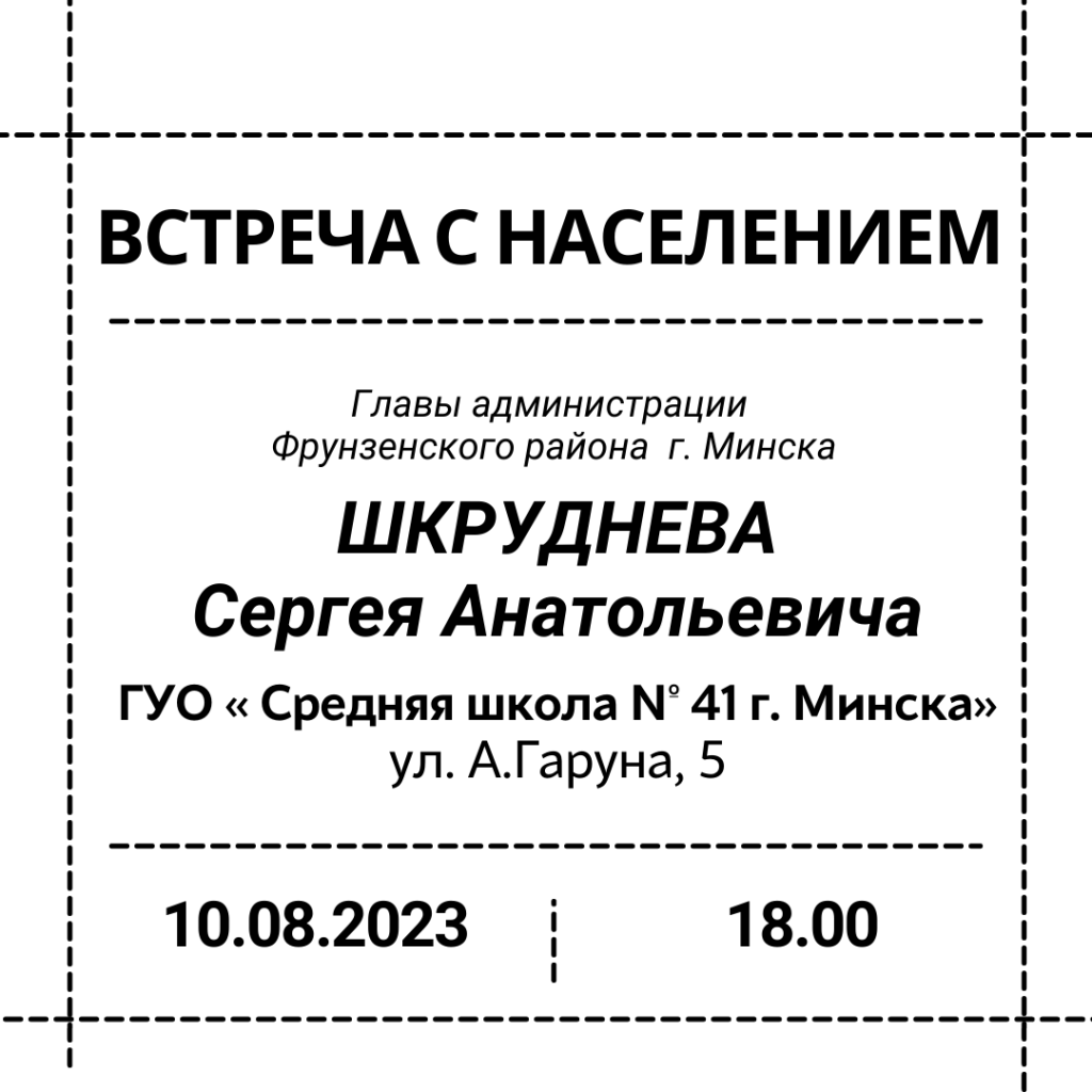 image1 282.png