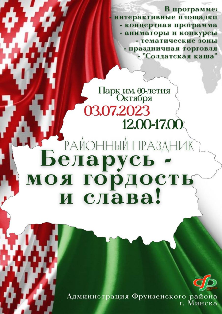 image2 (2).jpeg