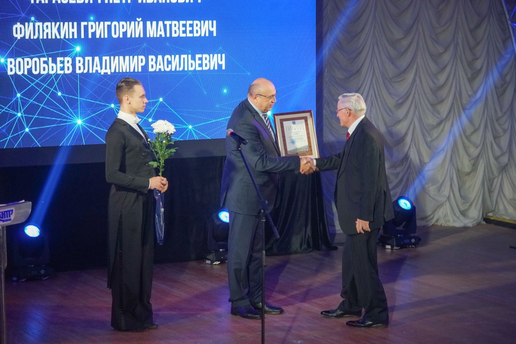 Юбилей "НПО Центр"