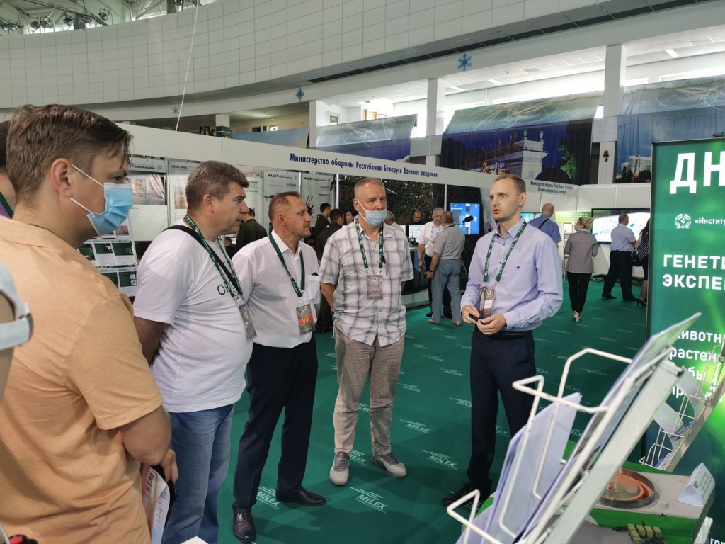 НПО Центр на Milex 2021