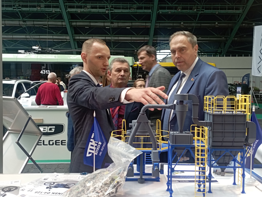 Энергетика основное.jpg Энергетика основное.jpg