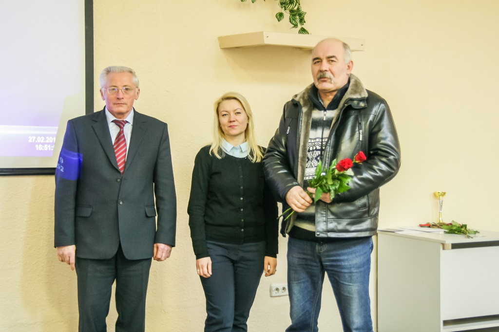 Конференция ОАО "НПО Центр" 14 Конференция ОАО "НПО Центр" 14