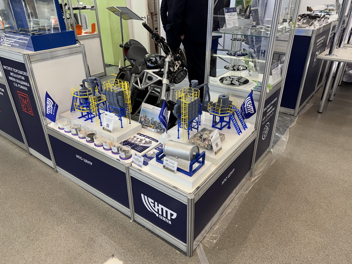 ИННОПРОМ БЕЛАРУСЬ ОАО "НПО Центр" на выставке ИННОПРОМ БЕЛАРУСЬ