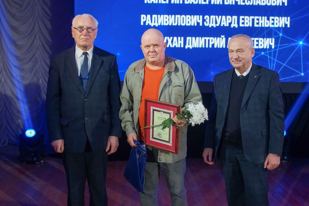 Юбилей "НПО Центр"
