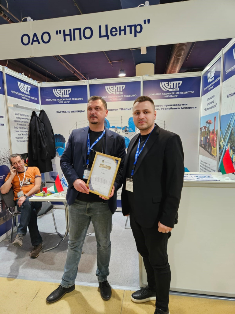 рпапр.jpg рпапр.jpg